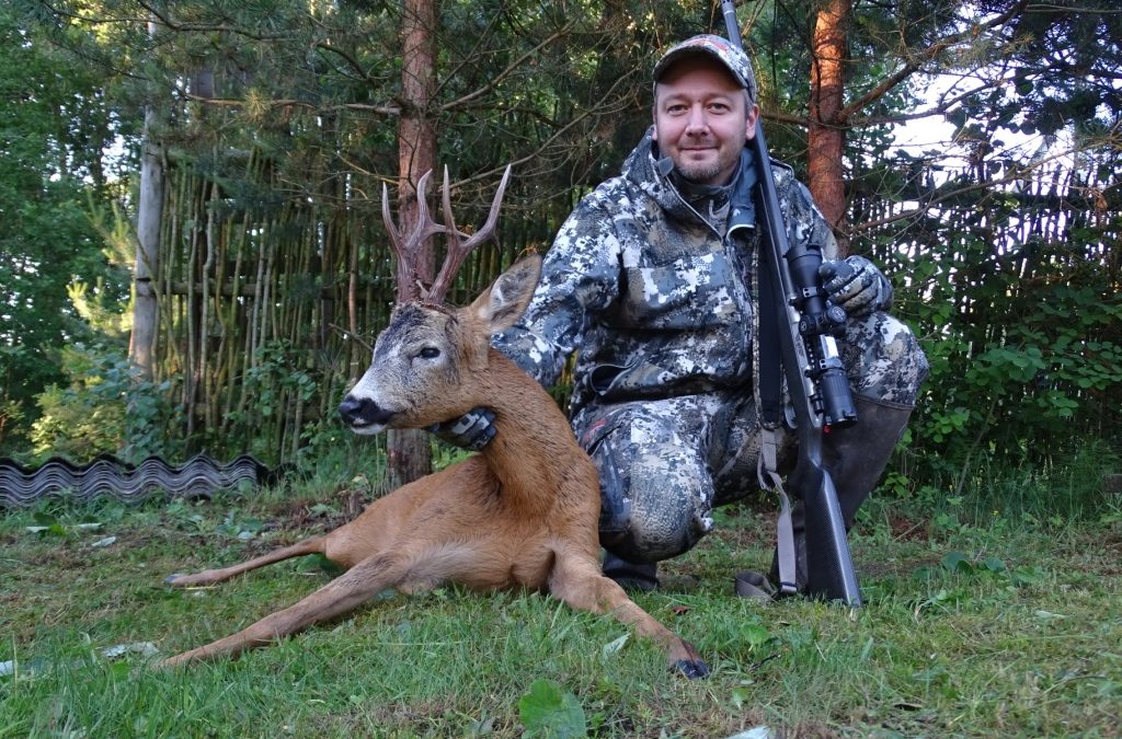 Косуля 2016. Очередные трофеи