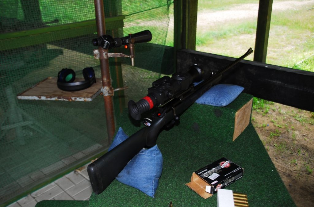 До свидания, Apex!